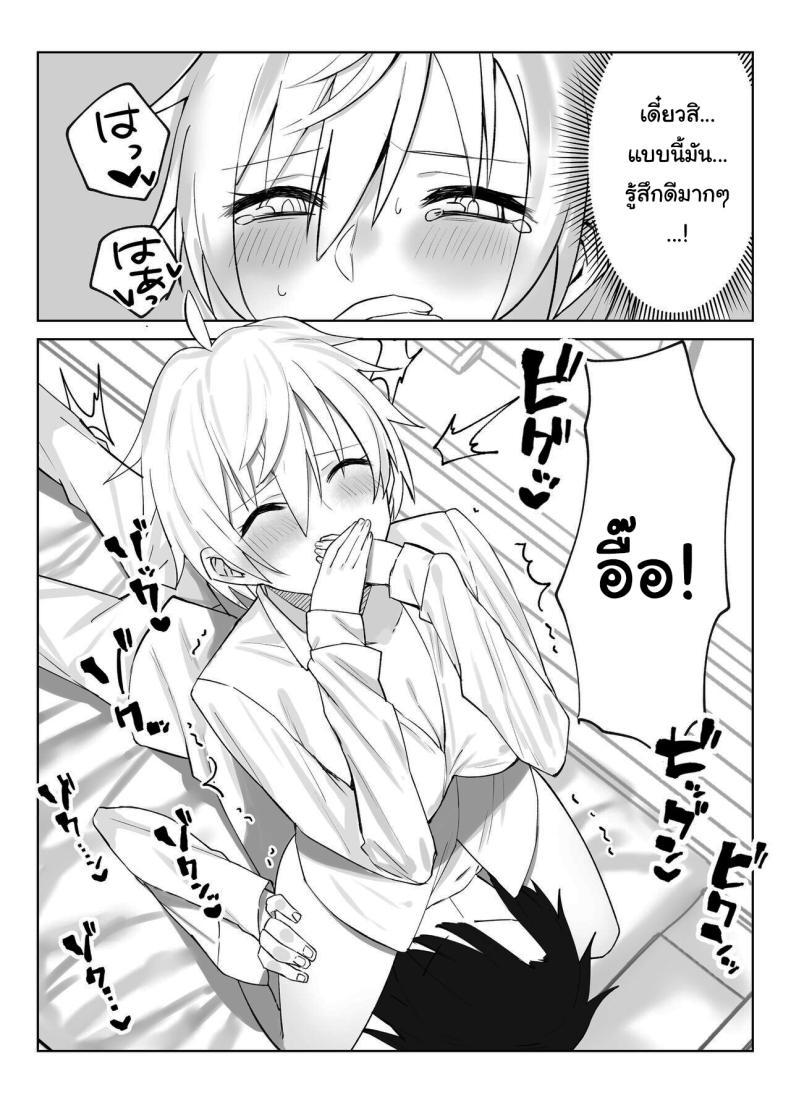 Doujin-Lc- อ่าน โดจิน มังฮวา เกาหลี ญี่ปุ่น จีน แปลไทย เพื่อเป็นการขอโทษค่ะ [Salt choc (Naha 78)] Yorck's Shota-Induced Erotic Service (Azur Lane) ตอนที่ 1 2 3 4 5 6 7 8 9 10 11 12 13 14 ฟรี ไม่มีโฆษณา อ่าน โดจิน Manhwa เกาหลี ญี่ปุ่น จีน เรามีครบ คัดมาให้เน้นๆ โดจิน 18+ รับประกันความฟินโดย  Doujin Lc