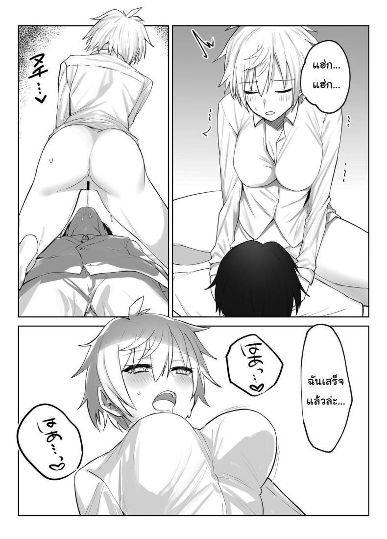 Doujin-Lc- อ่าน โดจิน มังฮวา เกาหลี ญี่ปุ่น จีน แปลไทย เพื่อเป็นการขอโทษค่ะ [Salt choc (Naha 78)] Yorck's Shota-Induced Erotic Service (Azur Lane) ตอนที่ 1 2 3 4 5 6 7 8 9 10 11 12 13 14 ฟรี ไม่มีโฆษณา อ่าน โดจิน Manhwa เกาหลี ญี่ปุ่น จีน เรามีครบ คัดมาให้เน้นๆ โดจิน 18+ รับประกันความฟินโดย  Doujin Lc