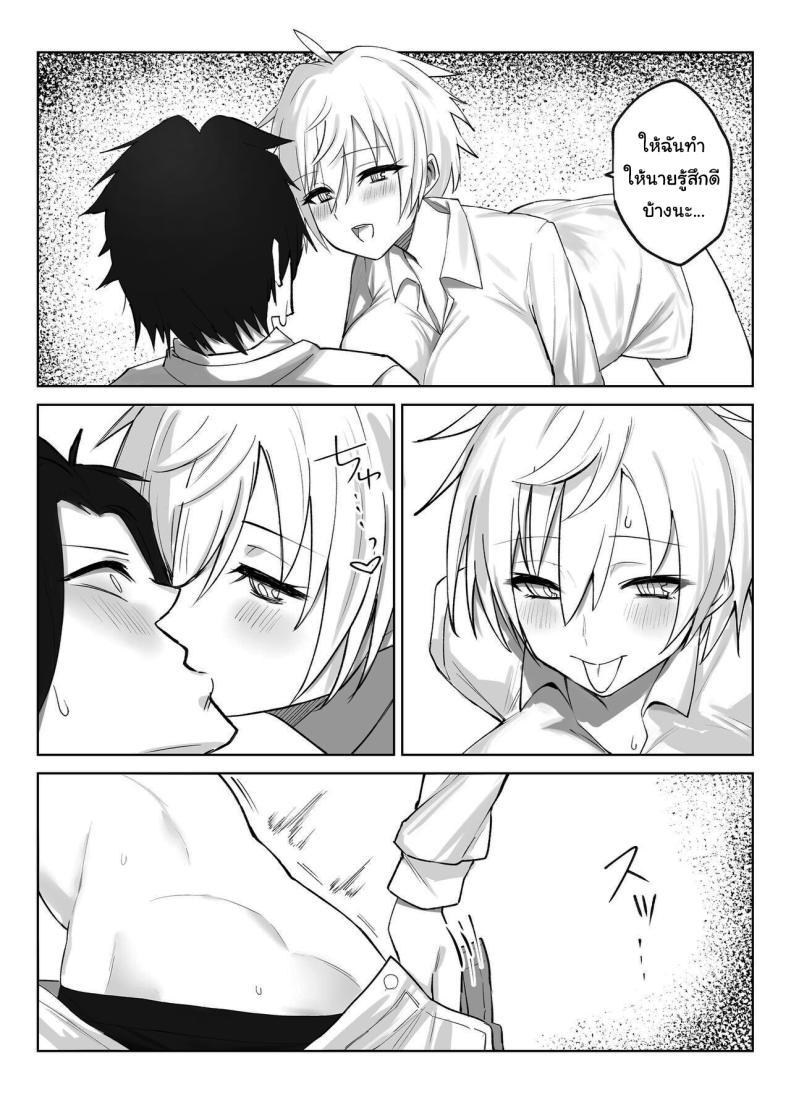 Doujin-Lc- อ่าน โดจิน มังฮวา เกาหลี ญี่ปุ่น จีน แปลไทย เพื่อเป็นการขอโทษค่ะ [Salt choc (Naha 78)] Yorck's Shota-Induced Erotic Service (Azur Lane) ตอนที่ 1 2 3 4 5 6 7 8 9 10 11 12 13 14 ฟรี ไม่มีโฆษณา อ่าน โดจิน Manhwa เกาหลี ญี่ปุ่น จีน เรามีครบ คัดมาให้เน้นๆ โดจิน 18+ รับประกันความฟินโดย  Doujin Lc