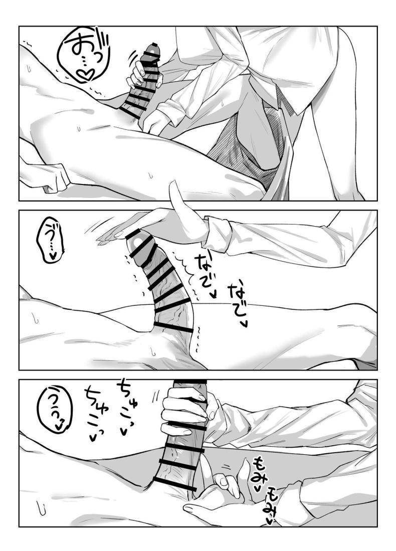 Doujin-Lc- อ่าน โดจิน มังฮวา เกาหลี ญี่ปุ่น จีน แปลไทย เพื่อเป็นการขอโทษค่ะ [Salt choc (Naha 78)] Yorck's Shota-Induced Erotic Service (Azur Lane) ตอนที่ 1 2 3 4 5 6 7 8 9 10 11 12 13 14 ฟรี ไม่มีโฆษณา อ่าน โดจิน Manhwa เกาหลี ญี่ปุ่น จีน เรามีครบ คัดมาให้เน้นๆ โดจิน 18+ รับประกันความฟินโดย  Doujin Lc