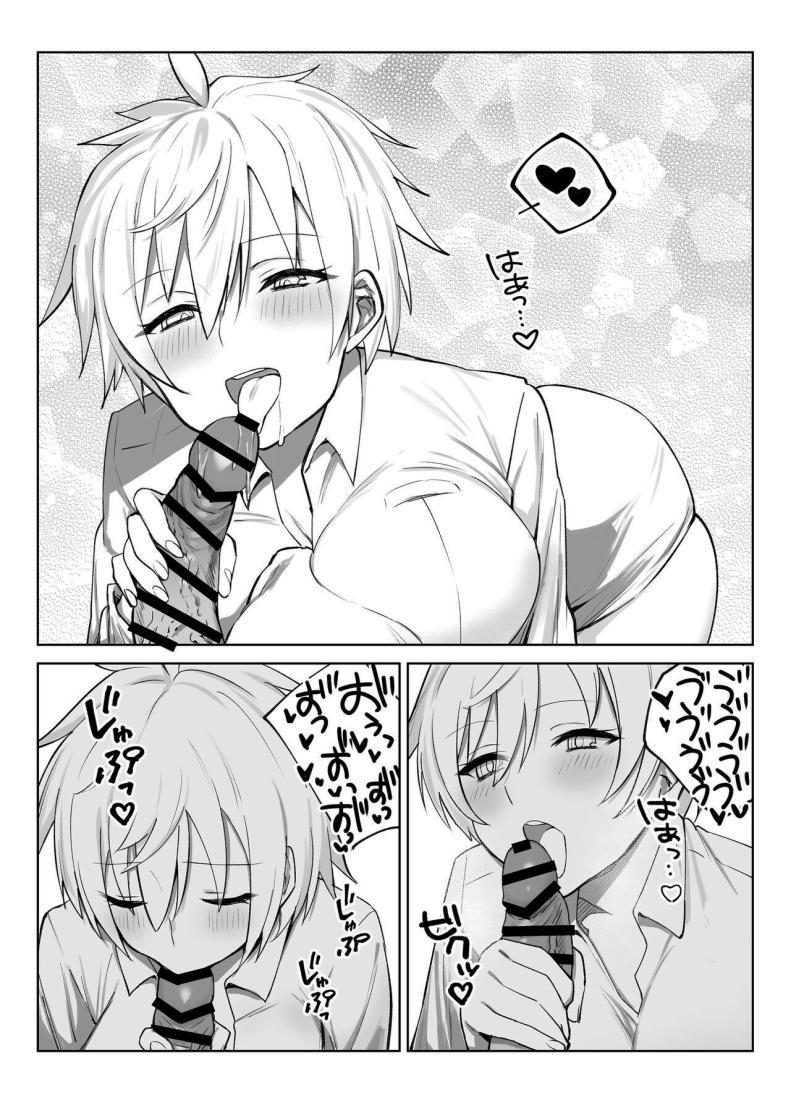 Doujin-Lc- อ่าน โดจิน มังฮวา เกาหลี ญี่ปุ่น จีน แปลไทย เพื่อเป็นการขอโทษค่ะ [Salt choc (Naha 78)] Yorck's Shota-Induced Erotic Service (Azur Lane) ตอนที่ 1 2 3 4 5 6 7 8 9 10 11 12 13 14 ฟรี ไม่มีโฆษณา อ่าน โดจิน Manhwa เกาหลี ญี่ปุ่น จีน เรามีครบ คัดมาให้เน้นๆ โดจิน 18+ รับประกันความฟินโดย  Doujin Lc