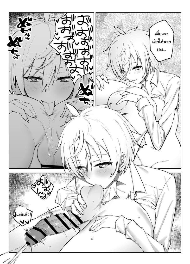 Doujin-Lc- อ่าน โดจิน มังฮวา เกาหลี ญี่ปุ่น จีน แปลไทย เพื่อเป็นการขอโทษค่ะ [Salt choc (Naha 78)] Yorck's Shota-Induced Erotic Service (Azur Lane) ตอนที่ 1 2 3 4 5 6 7 8 9 10 11 12 13 14 ฟรี ไม่มีโฆษณา อ่าน โดจิน Manhwa เกาหลี ญี่ปุ่น จีน เรามีครบ คัดมาให้เน้นๆ โดจิน 18+ รับประกันความฟินโดย  Doujin Lc
