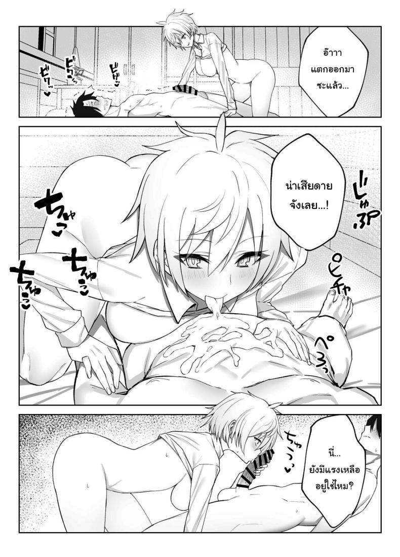 Doujin-Lc- อ่าน โดจิน มังฮวา เกาหลี ญี่ปุ่น จีน แปลไทย เพื่อเป็นการขอโทษค่ะ [Salt choc (Naha 78)] Yorck's Shota-Induced Erotic Service (Azur Lane) ตอนที่ 1 2 3 4 5 6 7 8 9 10 11 12 13 14 ฟรี ไม่มีโฆษณา อ่าน โดจิน Manhwa เกาหลี ญี่ปุ่น จีน เรามีครบ คัดมาให้เน้นๆ โดจิน 18+ รับประกันความฟินโดย  Doujin Lc