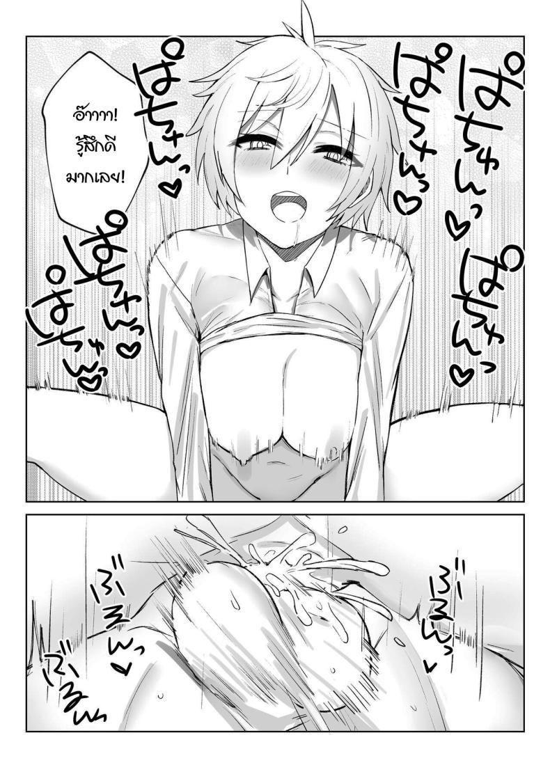 Doujin-Lc- อ่าน โดจิน มังฮวา เกาหลี ญี่ปุ่น จีน แปลไทย เพื่อเป็นการขอโทษค่ะ [Salt choc (Naha 78)] Yorck's Shota-Induced Erotic Service (Azur Lane) ตอนที่ 1 2 3 4 5 6 7 8 9 10 11 12 13 14 ฟรี ไม่มีโฆษณา อ่าน โดจิน Manhwa เกาหลี ญี่ปุ่น จีน เรามีครบ คัดมาให้เน้นๆ โดจิน 18+ รับประกันความฟินโดย  Doujin Lc