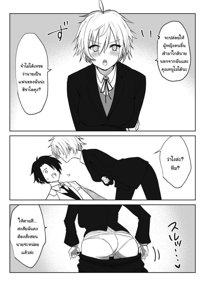 Doujin-Lc- อ่าน โดจิน มังฮวา เกาหลี ญี่ปุ่น จีน แปลไทย เพื่อเป็นการขอโทษค่ะ [Salt choc (Naha 78)] Yorck's Shota-Induced Erotic Service (Azur Lane) ตอนที่ 1 2 3 4 5 6 7 8 9 10 11 12 13 14 ฟรี ไม่มีโฆษณา อ่าน โดจิน Manhwa เกาหลี ญี่ปุ่น จีน เรามีครบ คัดมาให้เน้นๆ โดจิน 18+ รับประกันความฟินโดย  Doujin Lc