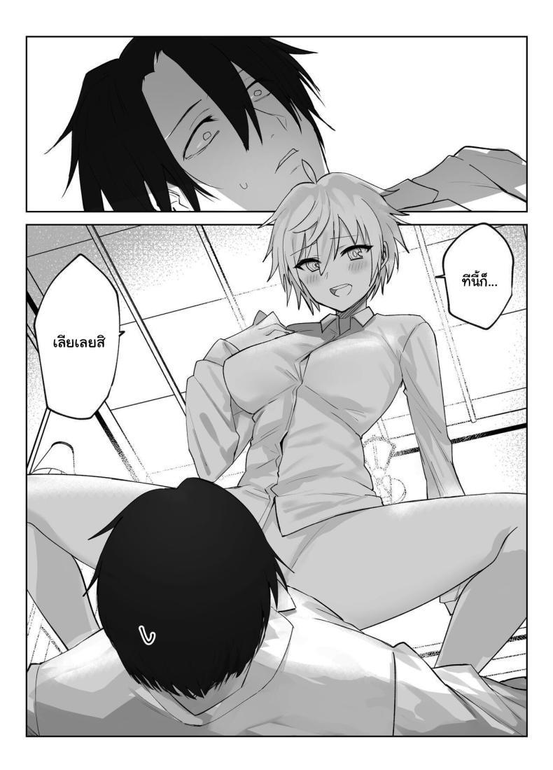 Doujin-Lc- อ่าน โดจิน มังฮวา เกาหลี ญี่ปุ่น จีน แปลไทย เพื่อเป็นการขอโทษค่ะ [Salt choc (Naha 78)] Yorck's Shota-Induced Erotic Service (Azur Lane) ตอนที่ 1 2 3 4 5 6 7 8 9 10 11 12 13 14 ฟรี ไม่มีโฆษณา อ่าน โดจิน Manhwa เกาหลี ญี่ปุ่น จีน เรามีครบ คัดมาให้เน้นๆ โดจิน 18+ รับประกันความฟินโดย  Doujin Lc