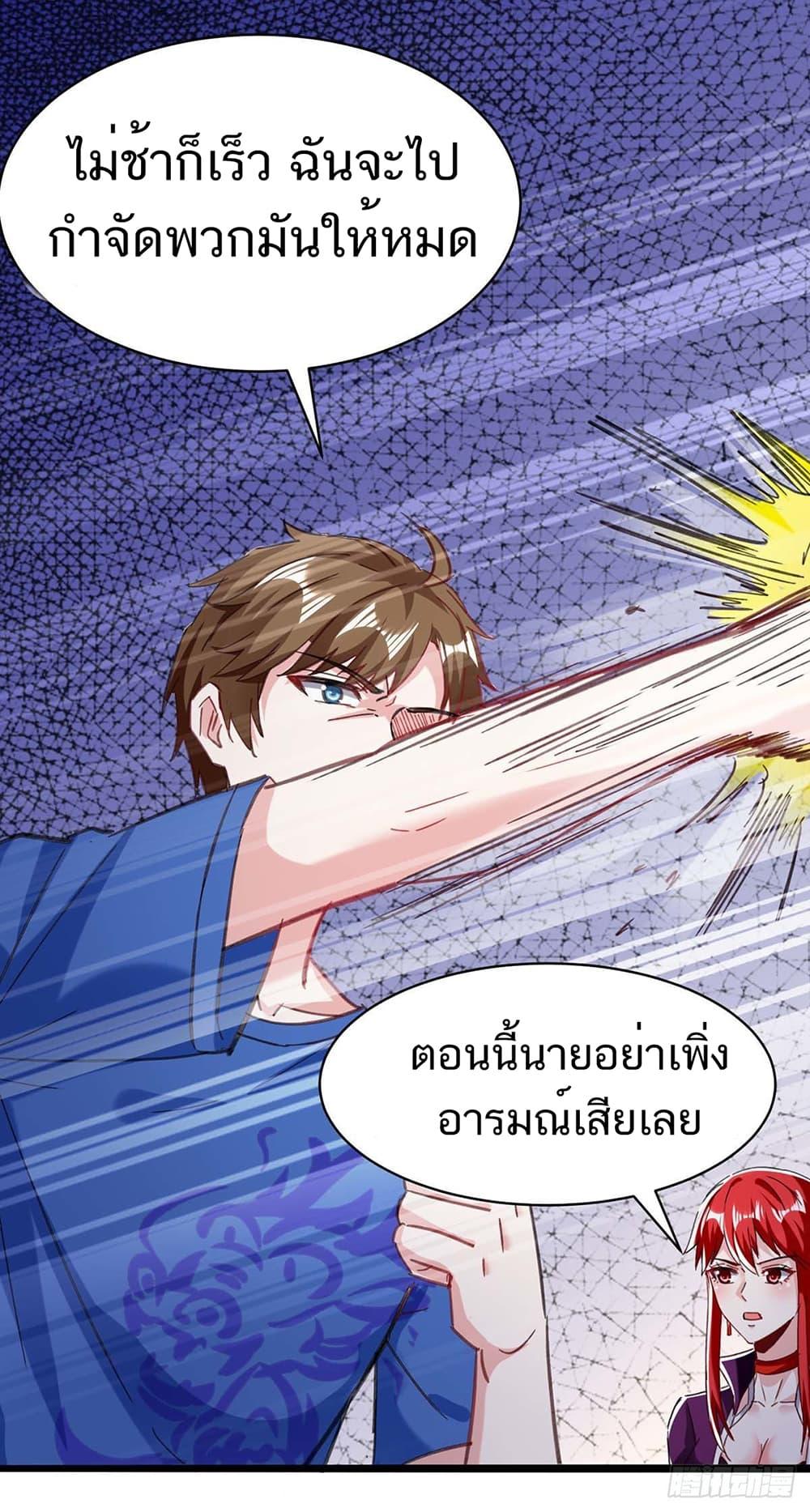 Manga-lc-com อ่านมังงะ อ่านการ์ตูน ออนไลน์ ฟรี Divine Perspective ตอนที่ 1 2 3 4 5 6 7 8 9 10 11 12 13 14 ฟรี ไม่มีโฆษณา Manga-lc - อ่าน มังงะ อ่าน การ์ตูน ออนไลน์ อ่านมังงะ ฟรี