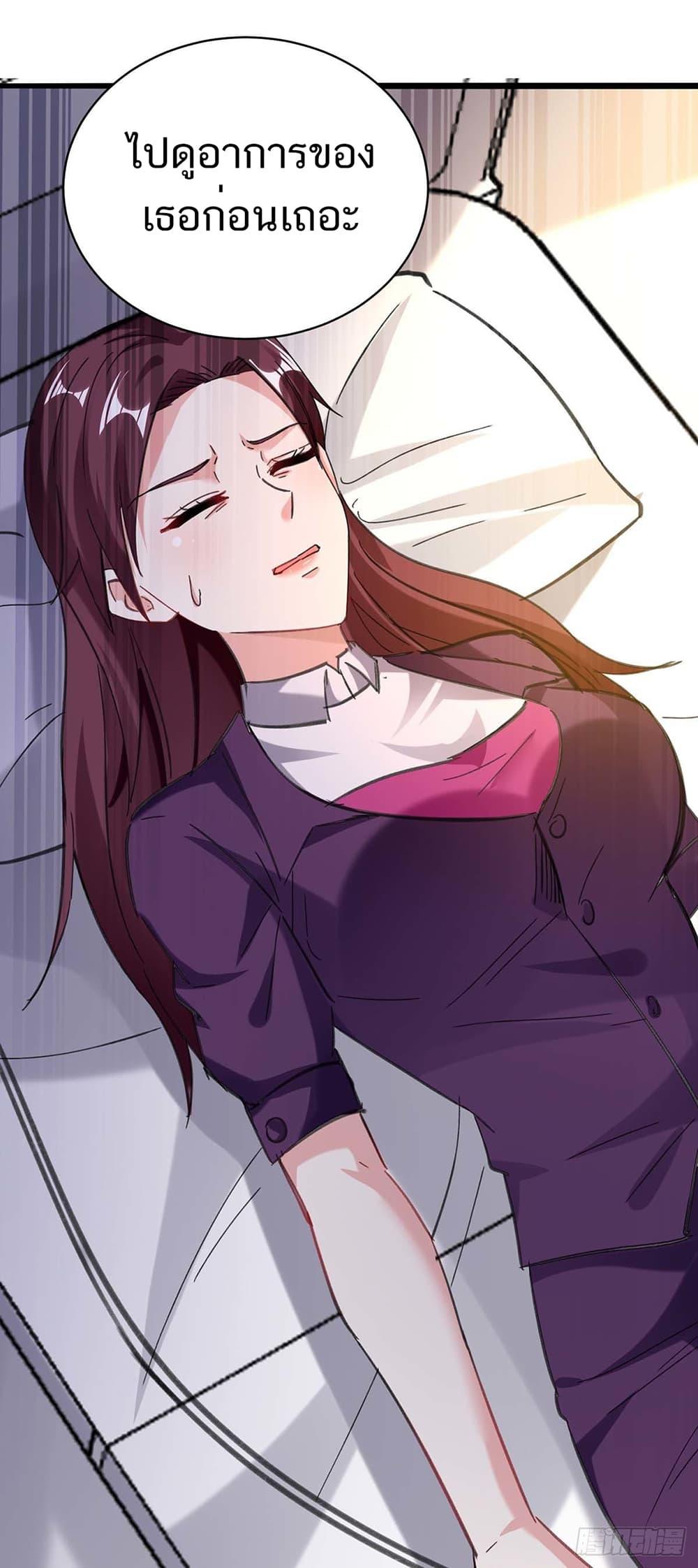 Manga-lc-com อ่านมังงะ อ่านการ์ตูน ออนไลน์ ฟรี Divine Perspective ตอนที่ 1 2 3 4 5 6 7 8 9 10 11 12 13 14 ฟรี ไม่มีโฆษณา Manga-lc - อ่าน มังงะ อ่าน การ์ตูน ออนไลน์ อ่านมังงะ ฟรี