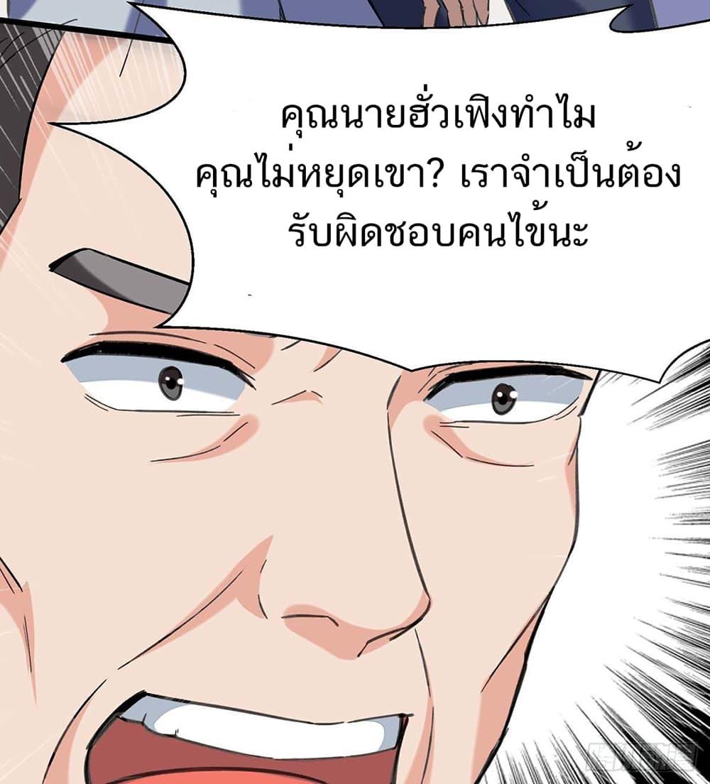 Manga-lc-com อ่านมังงะ อ่านการ์ตูน ออนไลน์ ฟรี Divine Perspective ตอนที่ 1 2 3 4 5 6 7 8 9 10 11 12 13 14 ฟรี ไม่มีโฆษณา Manga-lc - อ่าน มังงะ อ่าน การ์ตูน ออนไลน์ อ่านมังงะ ฟรี