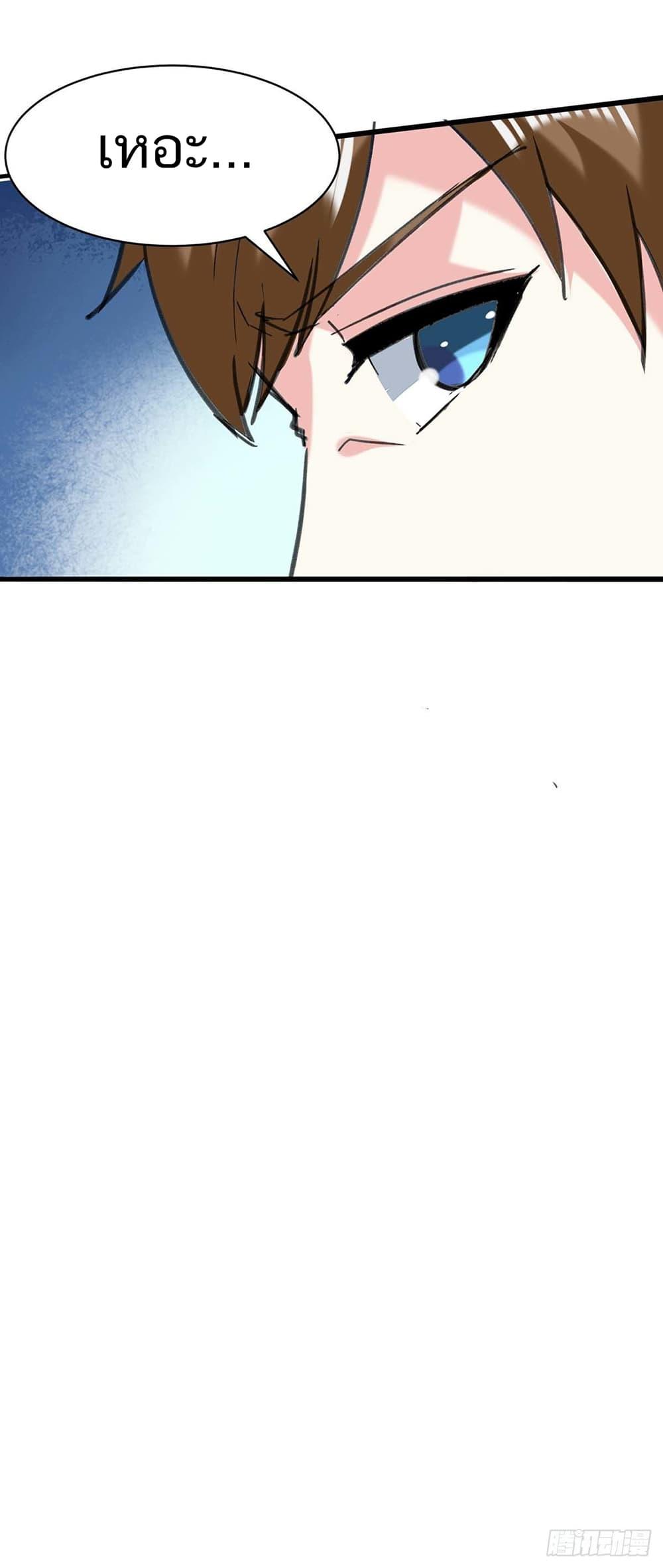 Manga-lc-com อ่านมังงะ อ่านการ์ตูน ออนไลน์ ฟรี Divine Perspective ตอนที่ 1 2 3 4 5 6 7 8 9 10 11 12 13 14 ฟรี ไม่มีโฆษณา Manga-lc - อ่าน มังงะ อ่าน การ์ตูน ออนไลน์ อ่านมังงะ ฟรี