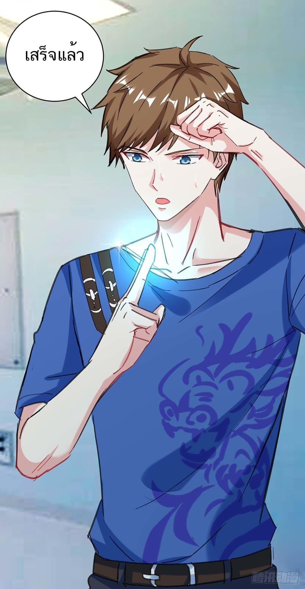 Manga-lc-com อ่านมังงะ อ่านการ์ตูน ออนไลน์ ฟรี Divine Perspective ตอนที่ 1 2 3 4 5 6 7 8 9 10 11 12 13 14 ฟรี ไม่มีโฆษณา Manga-lc - อ่าน มังงะ อ่าน การ์ตูน ออนไลน์ อ่านมังงะ ฟรี