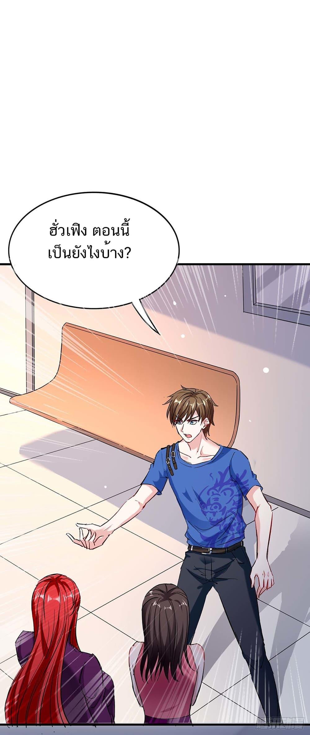 Manga-lc-com อ่านมังงะ อ่านการ์ตูน ออนไลน์ ฟรี Divine Perspective ตอนที่ 1 2 3 4 5 6 7 8 9 10 11 12 13 14 ฟรี ไม่มีโฆษณา Manga-lc - อ่าน มังงะ อ่าน การ์ตูน ออนไลน์ อ่านมังงะ ฟรี