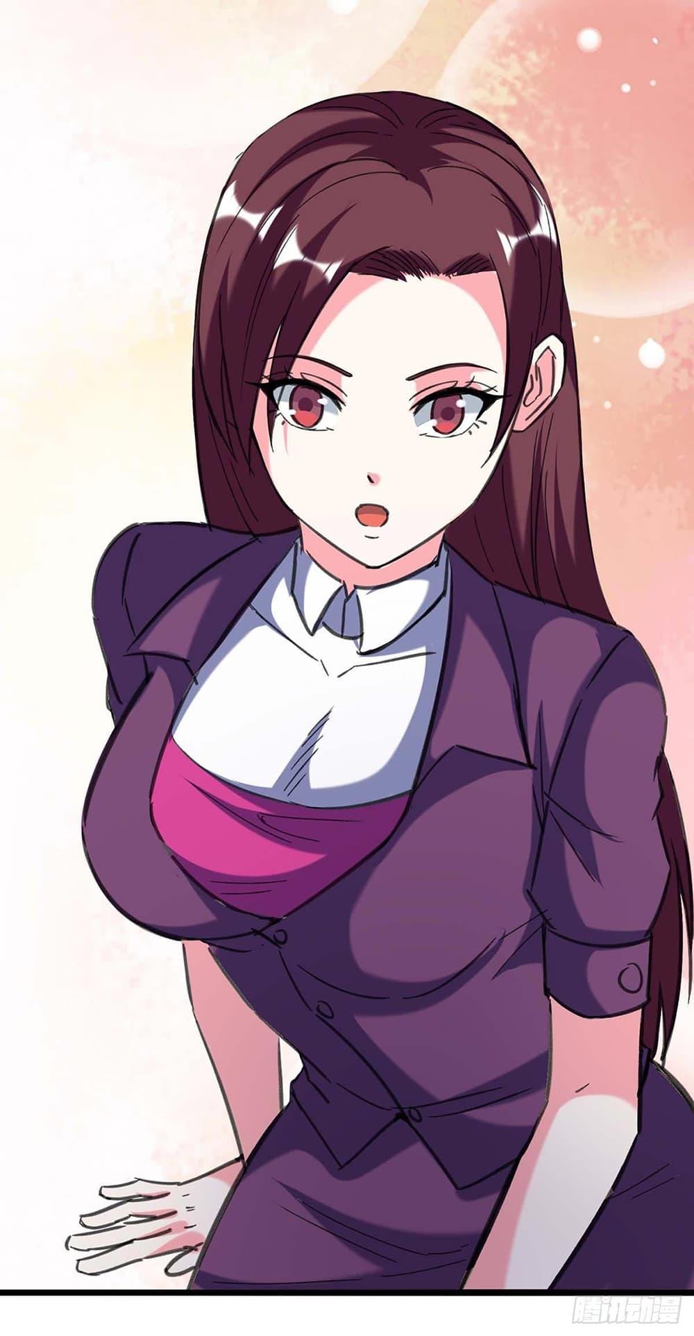 Manga-lc-com อ่านมังงะ อ่านการ์ตูน ออนไลน์ ฟรี Divine Perspective ตอนที่ 1 2 3 4 5 6 7 8 9 10 11 12 13 14 ฟรี ไม่มีโฆษณา Manga-lc - อ่าน มังงะ อ่าน การ์ตูน ออนไลน์ อ่านมังงะ ฟรี