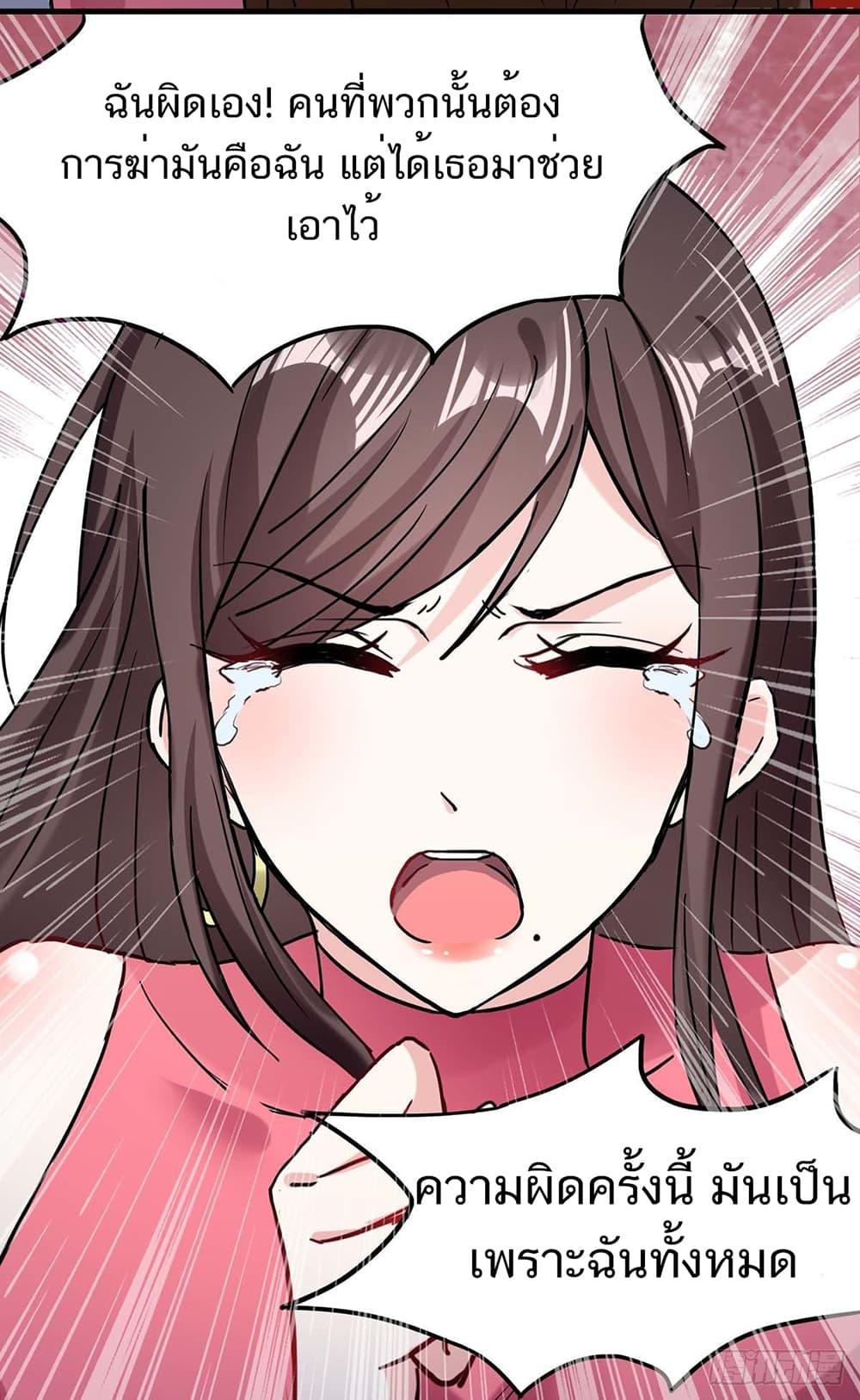 Manga-lc-com อ่านมังงะ อ่านการ์ตูน ออนไลน์ ฟรี Divine Perspective ตอนที่ 1 2 3 4 5 6 7 8 9 10 11 12 13 14 ฟรี ไม่มีโฆษณา Manga-lc - อ่าน มังงะ อ่าน การ์ตูน ออนไลน์ อ่านมังงะ ฟรี