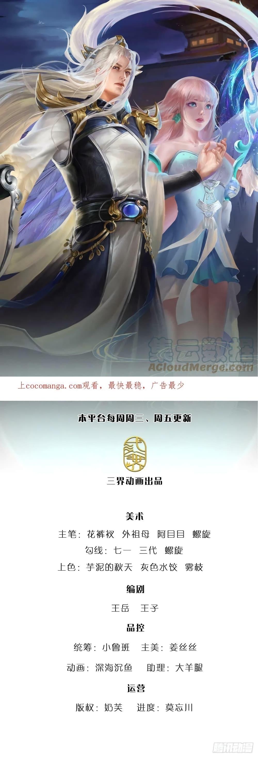 Manga-lc-com อ่านมังงะ อ่านการ์ตูน ออนไลน์ ฟรี Disciples All Over the World ตอนที่ 1 2 3 4 5 6 7 8 9 10 11 12 13 14 ฟรี ไม่มีโฆษณา Manga-lc - อ่าน มังงะ อ่าน การ์ตูน ออนไลน์ อ่านมังงะ ฟรี