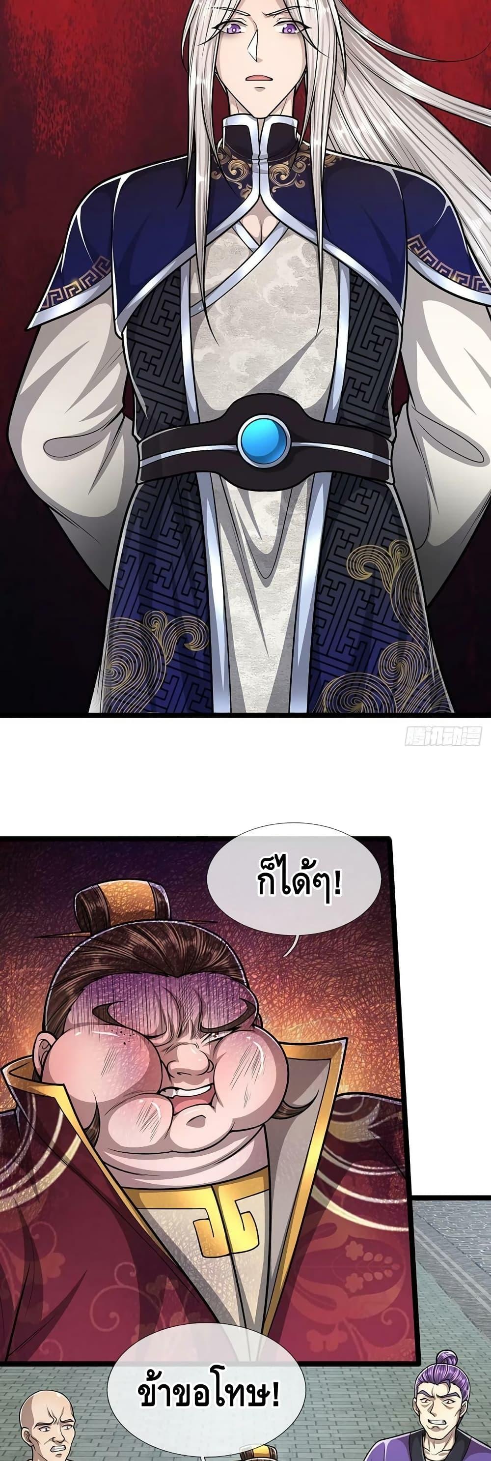 Manga-lc-com อ่านมังงะ อ่านการ์ตูน ออนไลน์ ฟรี Disciples All Over the World ตอนที่ 1 2 3 4 5 6 7 8 9 10 11 12 13 14 ฟรี ไม่มีโฆษณา Manga-lc - อ่าน มังงะ อ่าน การ์ตูน ออนไลน์ อ่านมังงะ ฟรี