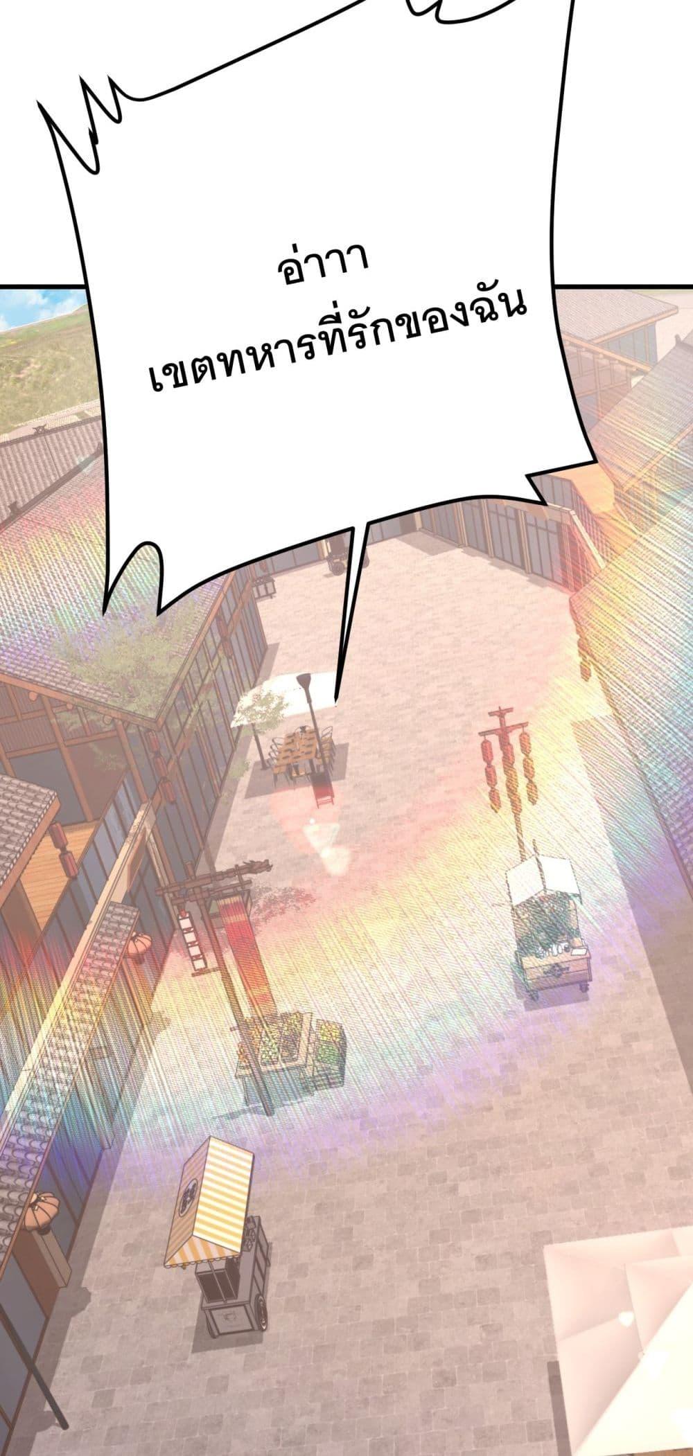 Manga-lc-com อ่านมังงะ อ่านการ์ตูน ออนไลน์ ฟรี Gao Wu Landing in the next 10,000 years ตอนที่ 1 2 3 4 5 6 7 8 9 10 11 12 13 14 ฟรี ไม่มีโฆษณา Manga-lc - อ่าน มังงะ อ่าน การ์ตูน ออนไลน์ อ่านมังงะ ฟรี