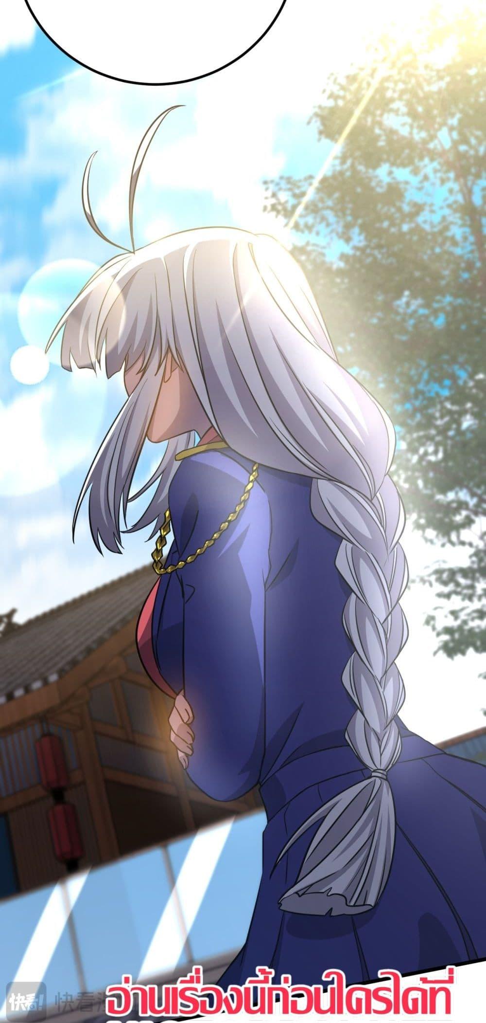 Manga-lc-com อ่านมังงะ อ่านการ์ตูน ออนไลน์ ฟรี Gao Wu Landing in the next 10,000 years ตอนที่ 1 2 3 4 5 6 7 8 9 10 11 12 13 14 ฟรี ไม่มีโฆษณา Manga-lc - อ่าน มังงะ อ่าน การ์ตูน ออนไลน์ อ่านมังงะ ฟรี