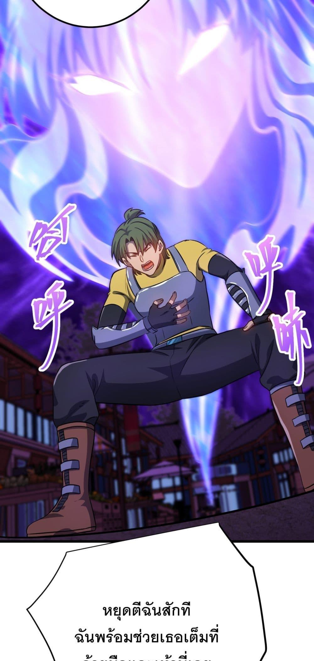 Manga-lc-com อ่านมังงะ อ่านการ์ตูน ออนไลน์ ฟรี Gao Wu Landing in the next 10,000 years ตอนที่ 1 2 3 4 5 6 7 8 9 10 11 12 13 14 ฟรี ไม่มีโฆษณา Manga-lc - อ่าน มังงะ อ่าน การ์ตูน ออนไลน์ อ่านมังงะ ฟรี