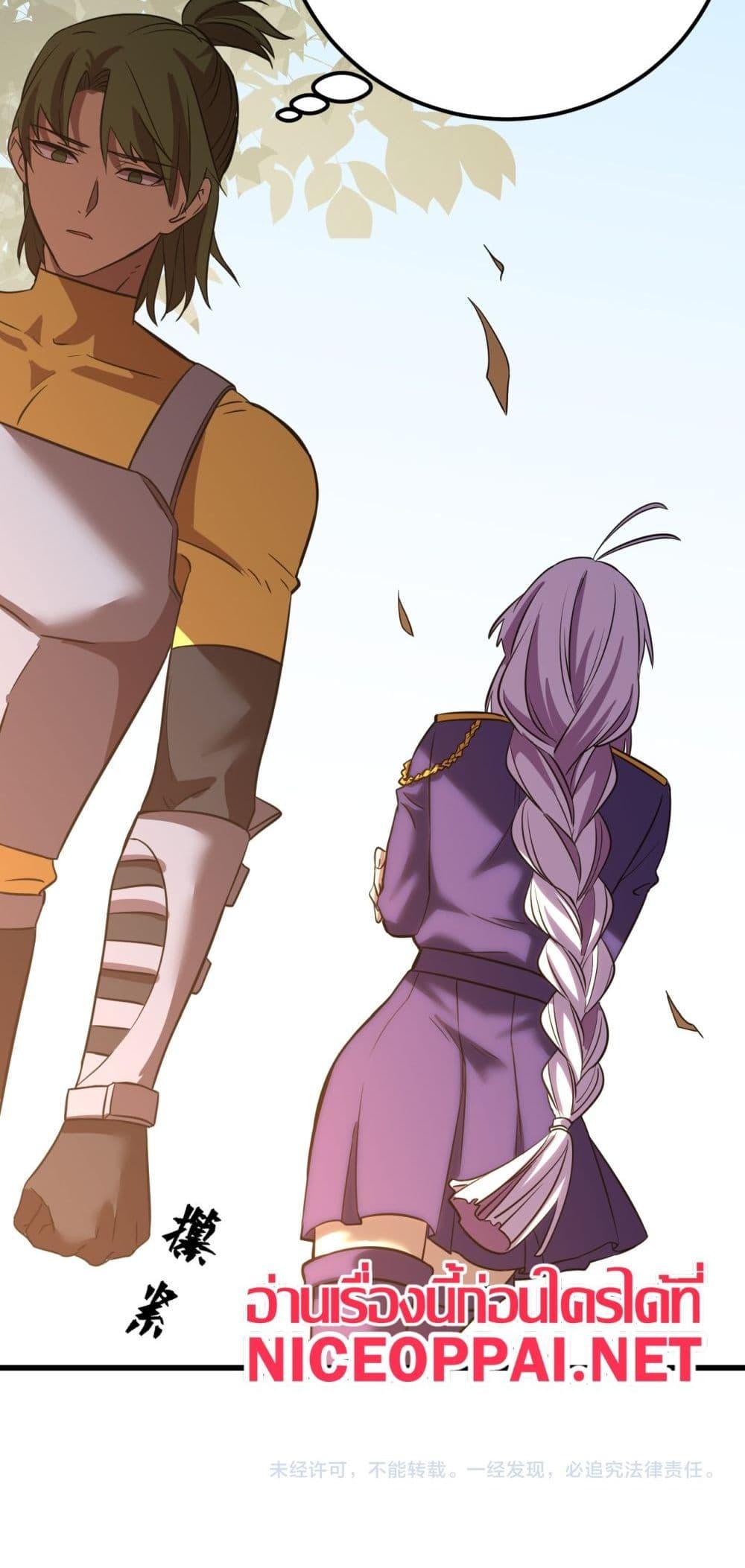 Manga-lc-com อ่านมังงะ อ่านการ์ตูน ออนไลน์ ฟรี Gao Wu Landing in the next 10,000 years ตอนที่ 1 2 3 4 5 6 7 8 9 10 11 12 13 14 ฟรี ไม่มีโฆษณา Manga-lc - อ่าน มังงะ อ่าน การ์ตูน ออนไลน์ อ่านมังงะ ฟรี