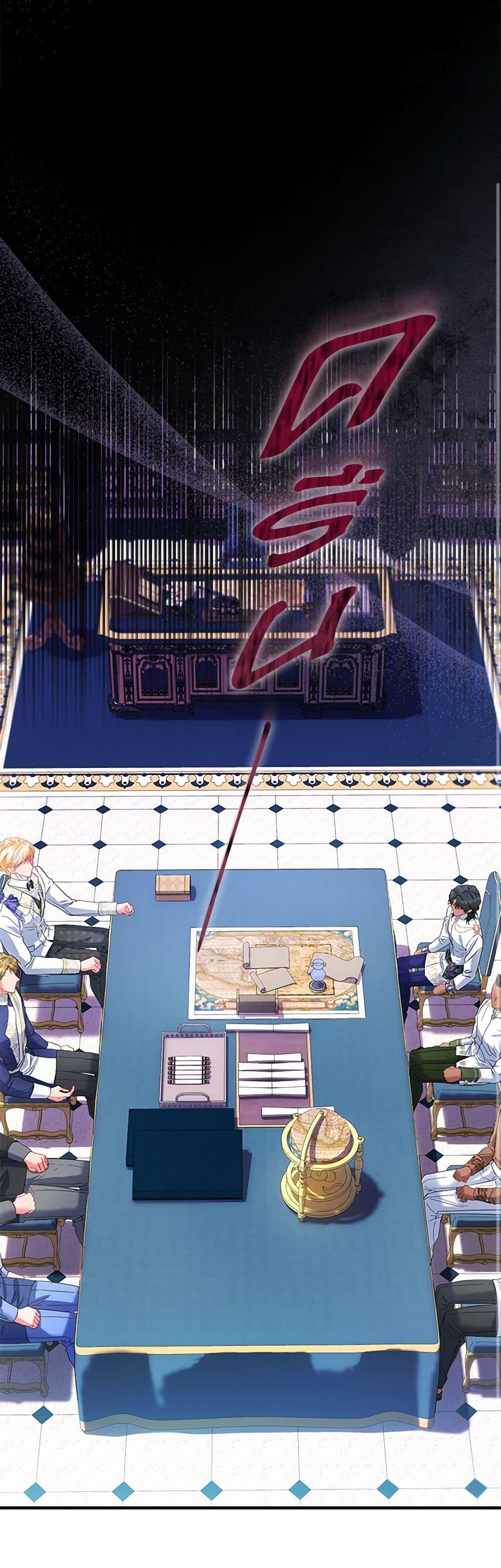 Manga-lc-com อ่านมังงะ อ่านการ์ตูน ออนไลน์ ฟรี I’m the Princess of All ตอนที่ 1 2 3 4 5 6 7 8 9 10 11 12 13 14 ฟรี ไม่มีโฆษณา Manga-lc - อ่าน มังงะ อ่าน การ์ตูน ออนไลน์ อ่านมังงะ ฟรี