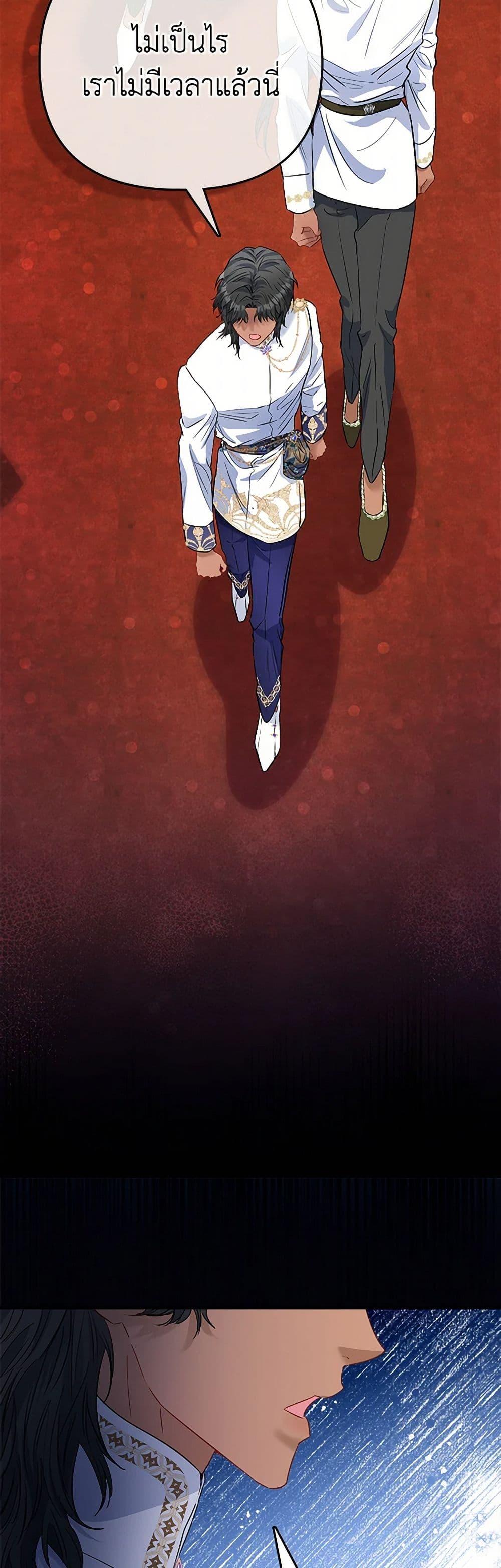 Manga-lc-com อ่านมังงะ อ่านการ์ตูน ออนไลน์ ฟรี I’m the Princess of All ตอนที่ 1 2 3 4 5 6 7 8 9 10 11 12 13 14 ฟรี ไม่มีโฆษณา Manga-lc - อ่าน มังงะ อ่าน การ์ตูน ออนไลน์ อ่านมังงะ ฟรี