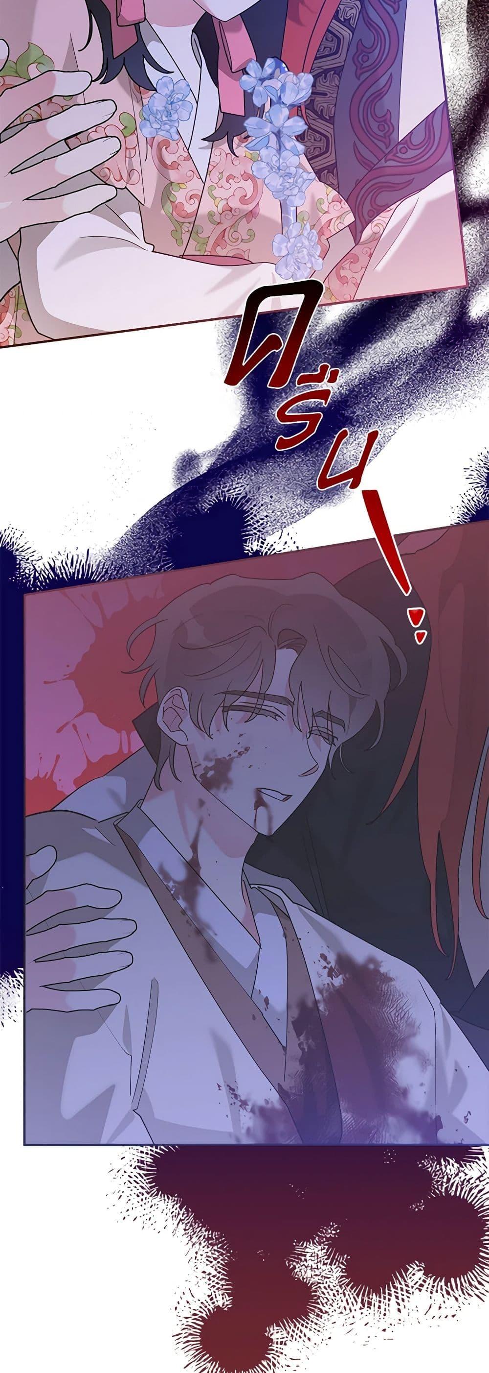 Manga-lc-com อ่านมังงะ อ่านการ์ตูน ออนไลน์ ฟรี Precious Daughter of the Greatest Martial Arts Villain ตอนที่ 1 2 3 4 5 6 7 8 9 10 11 12 13 14 ฟรี ไม่มีโฆษณา Manga-lc - อ่าน มังงะ อ่าน การ์ตูน ออนไลน์ อ่านมังงะ ฟรี