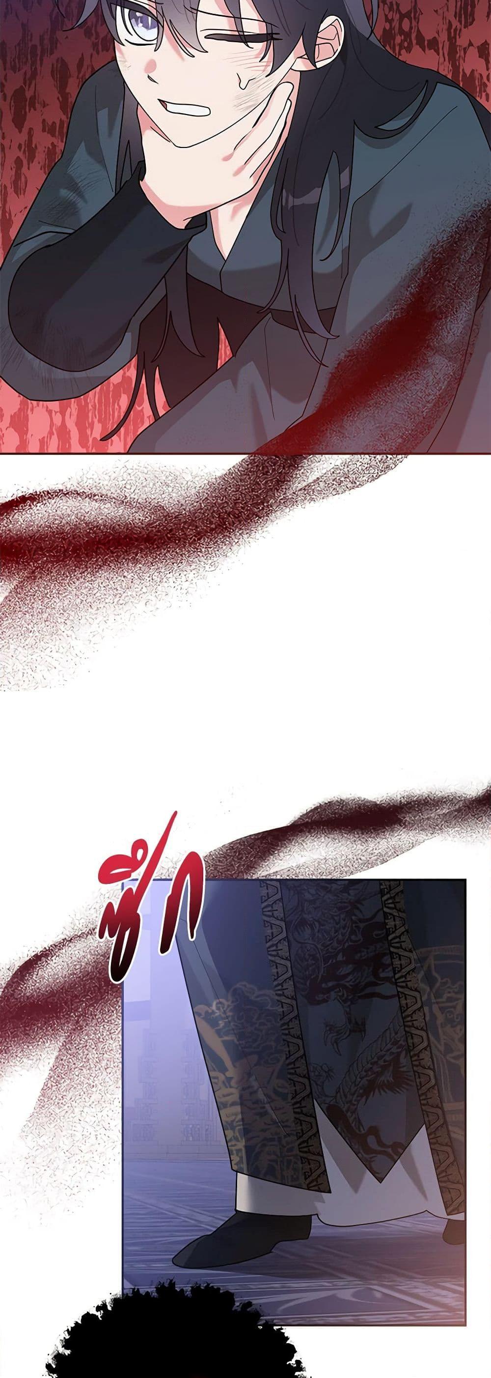 Manga-lc-com อ่านมังงะ อ่านการ์ตูน ออนไลน์ ฟรี Precious Daughter of the Greatest Martial Arts Villain ตอนที่ 1 2 3 4 5 6 7 8 9 10 11 12 13 14 ฟรี ไม่มีโฆษณา Manga-lc - อ่าน มังงะ อ่าน การ์ตูน ออนไลน์ อ่านมังงะ ฟรี