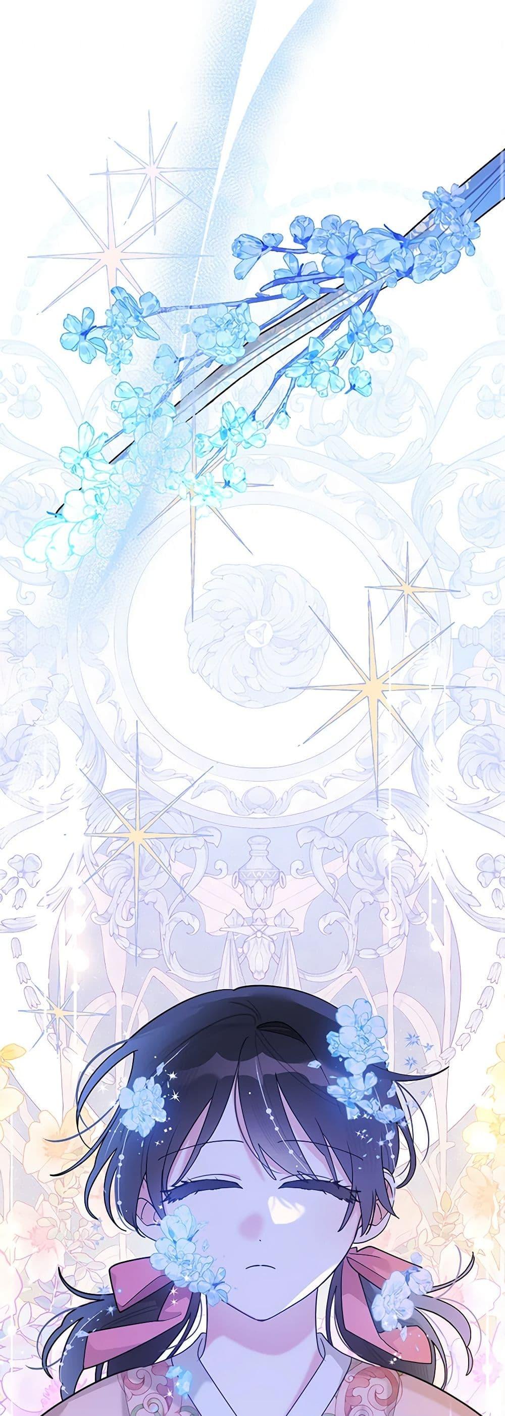 Manga-lc-com อ่านมังงะ อ่านการ์ตูน ออนไลน์ ฟรี Precious Daughter of the Greatest Martial Arts Villain ตอนที่ 1 2 3 4 5 6 7 8 9 10 11 12 13 14 ฟรี ไม่มีโฆษณา Manga-lc - อ่าน มังงะ อ่าน การ์ตูน ออนไลน์ อ่านมังงะ ฟรี