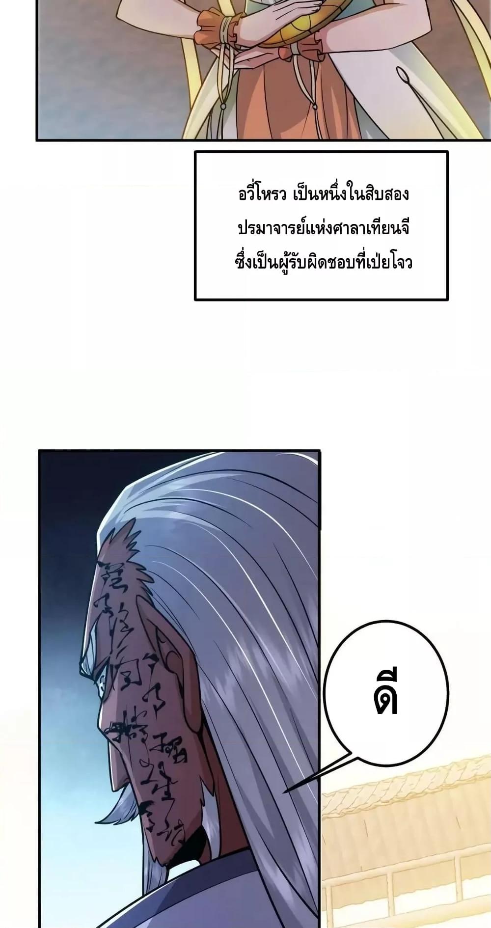 Manga-lc-com อ่านมังงะ อ่านการ์ตูน ออนไลน์ ฟรี KeepALowProf ตอนที่ 1 2 3 4 5 6 7 8 9 10 11 12 13 14 ฟรี ไม่มีโฆษณา Manga-lc - อ่าน มังงะ อ่าน การ์ตูน ออนไลน์ อ่านมังงะ ฟรี