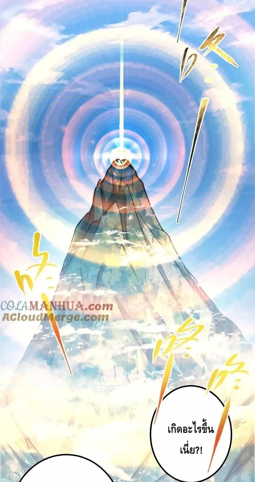 Manga-lc-com อ่านมังงะ อ่านการ์ตูน ออนไลน์ ฟรี KeepALowProf ตอนที่ 1 2 3 4 5 6 7 8 9 10 11 12 13 14 ฟรี ไม่มีโฆษณา Manga-lc - อ่าน มังงะ อ่าน การ์ตูน ออนไลน์ อ่านมังงะ ฟรี