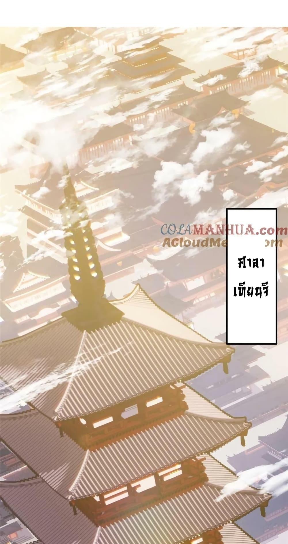 Manga-lc-com อ่านมังงะ อ่านการ์ตูน ออนไลน์ ฟรี KeepALowProf ตอนที่ 1 2 3 4 5 6 7 8 9 10 11 12 13 14 ฟรี ไม่มีโฆษณา Manga-lc - อ่าน มังงะ อ่าน การ์ตูน ออนไลน์ อ่านมังงะ ฟรี