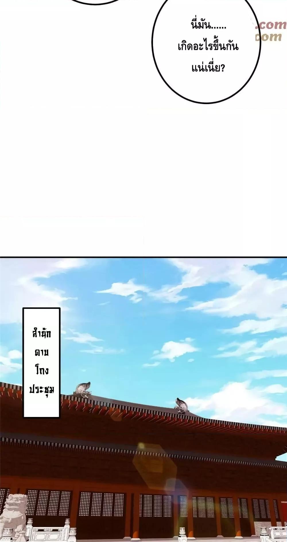 Manga-lc-com อ่านมังงะ อ่านการ์ตูน ออนไลน์ ฟรี KeepALowProf ตอนที่ 1 2 3 4 5 6 7 8 9 10 11 12 13 14 ฟรี ไม่มีโฆษณา Manga-lc - อ่าน มังงะ อ่าน การ์ตูน ออนไลน์ อ่านมังงะ ฟรี