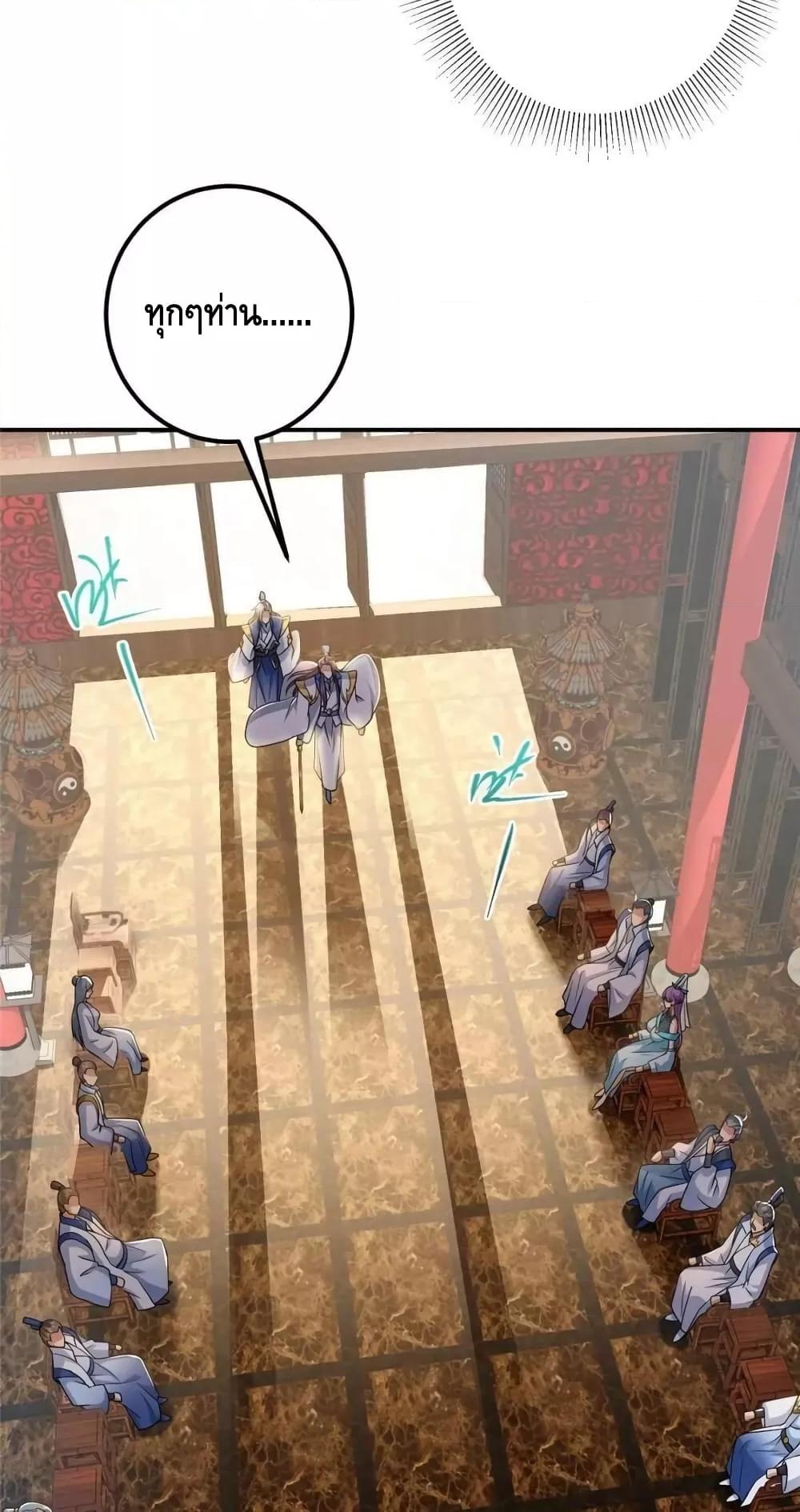 Manga-lc-com อ่านมังงะ อ่านการ์ตูน ออนไลน์ ฟรี KeepALowProf ตอนที่ 1 2 3 4 5 6 7 8 9 10 11 12 13 14 ฟรี ไม่มีโฆษณา Manga-lc - อ่าน มังงะ อ่าน การ์ตูน ออนไลน์ อ่านมังงะ ฟรี