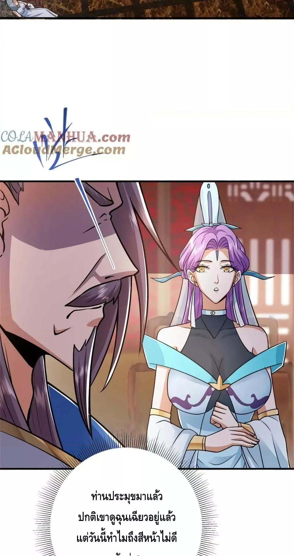 Manga-lc-com อ่านมังงะ อ่านการ์ตูน ออนไลน์ ฟรี KeepALowProf ตอนที่ 1 2 3 4 5 6 7 8 9 10 11 12 13 14 ฟรี ไม่มีโฆษณา Manga-lc - อ่าน มังงะ อ่าน การ์ตูน ออนไลน์ อ่านมังงะ ฟรี