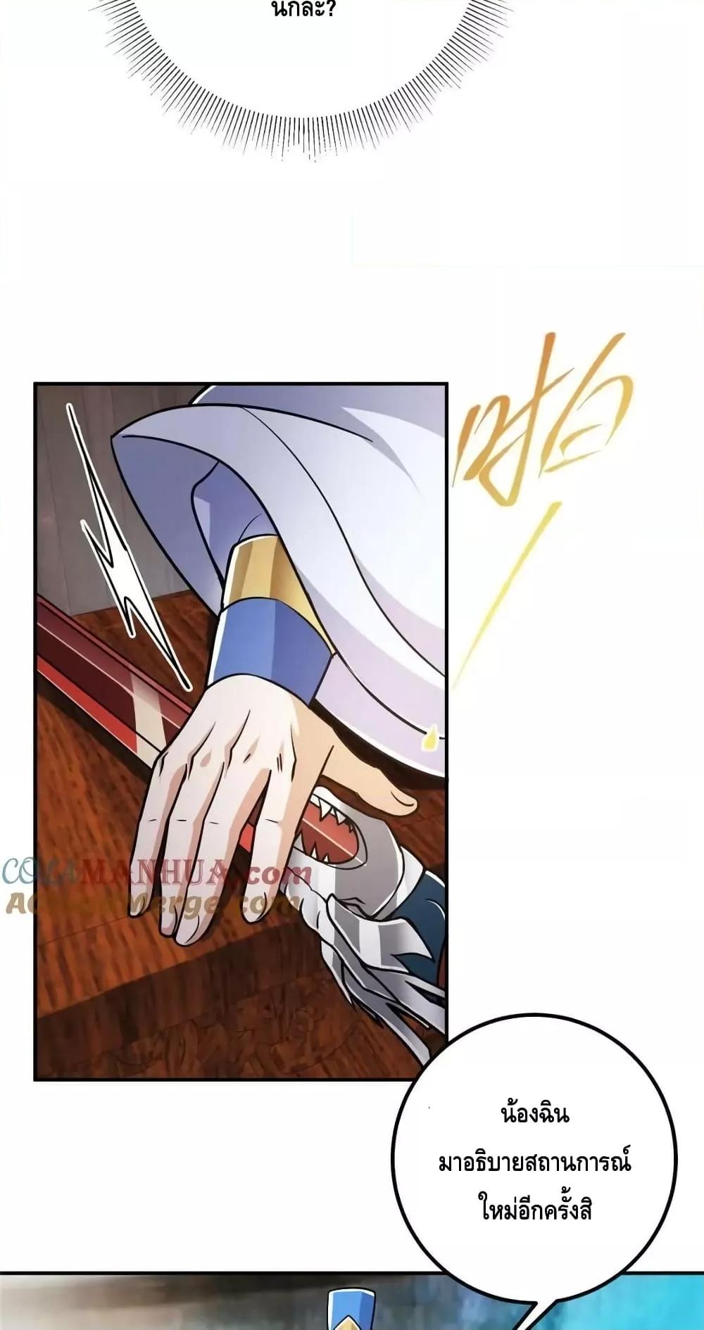 Manga-lc-com อ่านมังงะ อ่านการ์ตูน ออนไลน์ ฟรี KeepALowProf ตอนที่ 1 2 3 4 5 6 7 8 9 10 11 12 13 14 ฟรี ไม่มีโฆษณา Manga-lc - อ่าน มังงะ อ่าน การ์ตูน ออนไลน์ อ่านมังงะ ฟรี