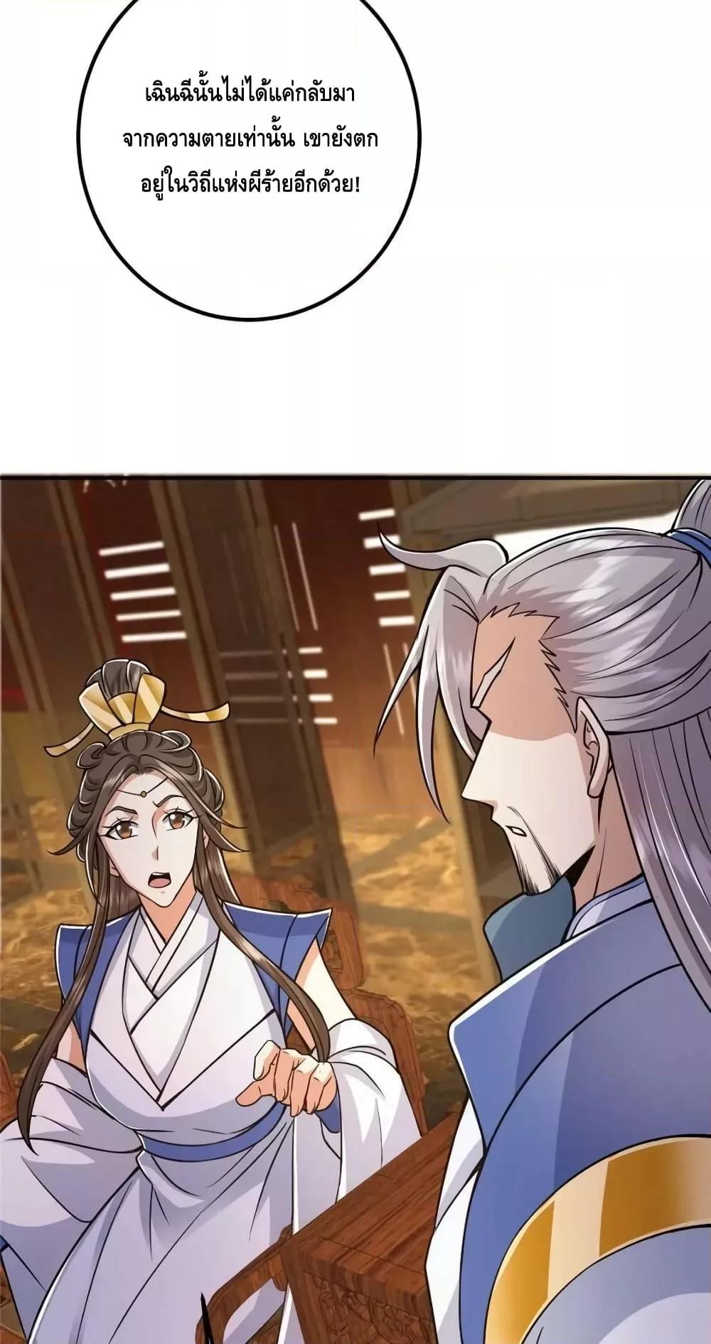 Manga-lc-com อ่านมังงะ อ่านการ์ตูน ออนไลน์ ฟรี KeepALowProf ตอนที่ 1 2 3 4 5 6 7 8 9 10 11 12 13 14 ฟรี ไม่มีโฆษณา Manga-lc - อ่าน มังงะ อ่าน การ์ตูน ออนไลน์ อ่านมังงะ ฟรี