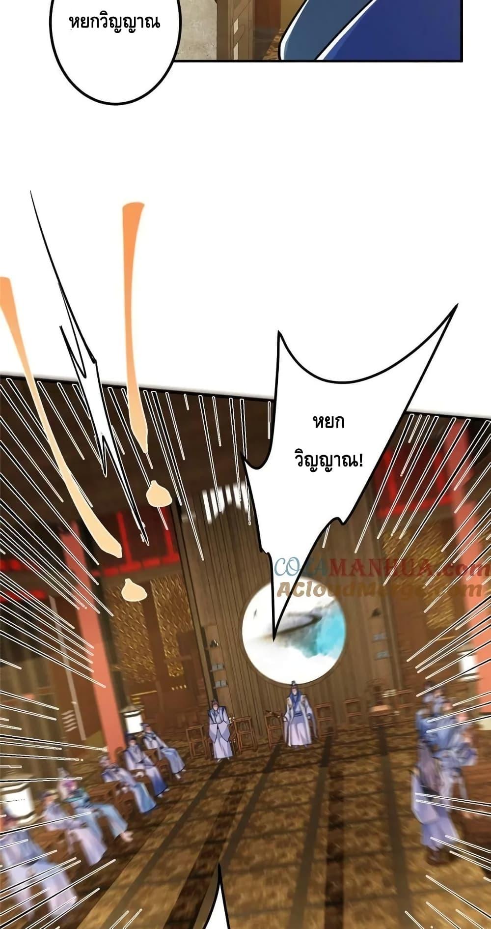 Manga-lc-com อ่านมังงะ อ่านการ์ตูน ออนไลน์ ฟรี KeepALowProf ตอนที่ 1 2 3 4 5 6 7 8 9 10 11 12 13 14 ฟรี ไม่มีโฆษณา Manga-lc - อ่าน มังงะ อ่าน การ์ตูน ออนไลน์ อ่านมังงะ ฟรี