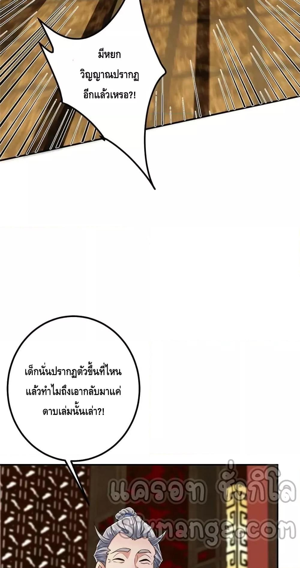 Manga-lc-com อ่านมังงะ อ่านการ์ตูน ออนไลน์ ฟรี KeepALowProf ตอนที่ 1 2 3 4 5 6 7 8 9 10 11 12 13 14 ฟรี ไม่มีโฆษณา Manga-lc - อ่าน มังงะ อ่าน การ์ตูน ออนไลน์ อ่านมังงะ ฟรี