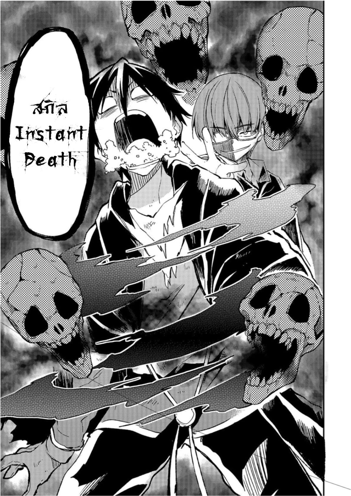 Manga-lc-com อ่านมังงะ อ่านการ์ตูน ออนไลน์ ฟรี Hitoribocchi no Isekai Kouryaku ตอนที่ 1 2 3 4 5 6 7 8 9 10 11 12 13 14 ฟรี ไม่มีโฆษณา Manga-lc - อ่าน มังงะ อ่าน การ์ตูน ออนไลน์ อ่านมังงะ ฟรี