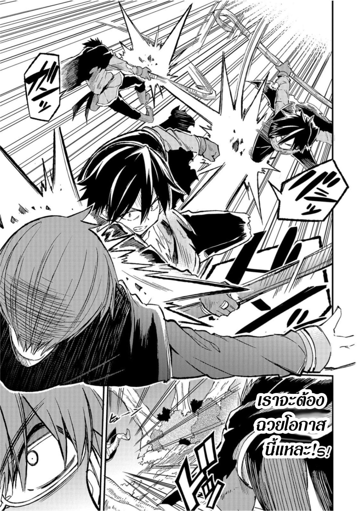 Manga-lc-com อ่านมังงะ อ่านการ์ตูน ออนไลน์ ฟรี Hitoribocchi no Isekai Kouryaku ตอนที่ 1 2 3 4 5 6 7 8 9 10 11 12 13 14 ฟรี ไม่มีโฆษณา Manga-lc - อ่าน มังงะ อ่าน การ์ตูน ออนไลน์ อ่านมังงะ ฟรี