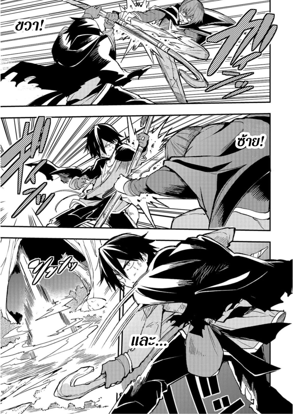 Manga-lc-com อ่านมังงะ อ่านการ์ตูน ออนไลน์ ฟรี Hitoribocchi no Isekai Kouryaku ตอนที่ 1 2 3 4 5 6 7 8 9 10 11 12 13 14 ฟรี ไม่มีโฆษณา Manga-lc - อ่าน มังงะ อ่าน การ์ตูน ออนไลน์ อ่านมังงะ ฟรี