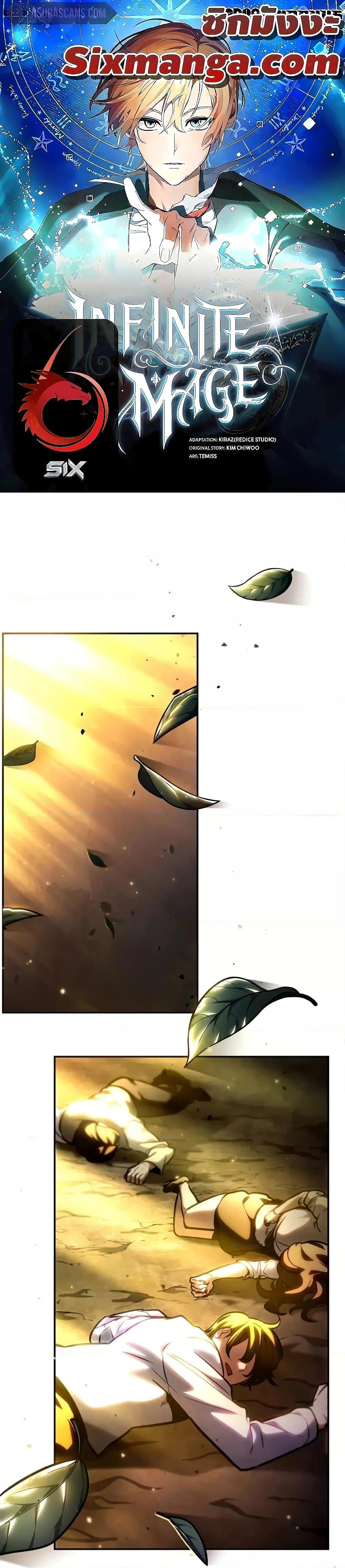 Manga-lc-com อ่านมังงะ อ่านการ์ตูน ออนไลน์ ฟรี InfiniteMage ตอนที่ 1 2 3 4 5 6 7 8 9 10 11 12 13 14 ฟรี ไม่มีโฆษณา Manga-lc - อ่าน มังงะ อ่าน การ์ตูน ออนไลน์ อ่านมังงะ ฟรี