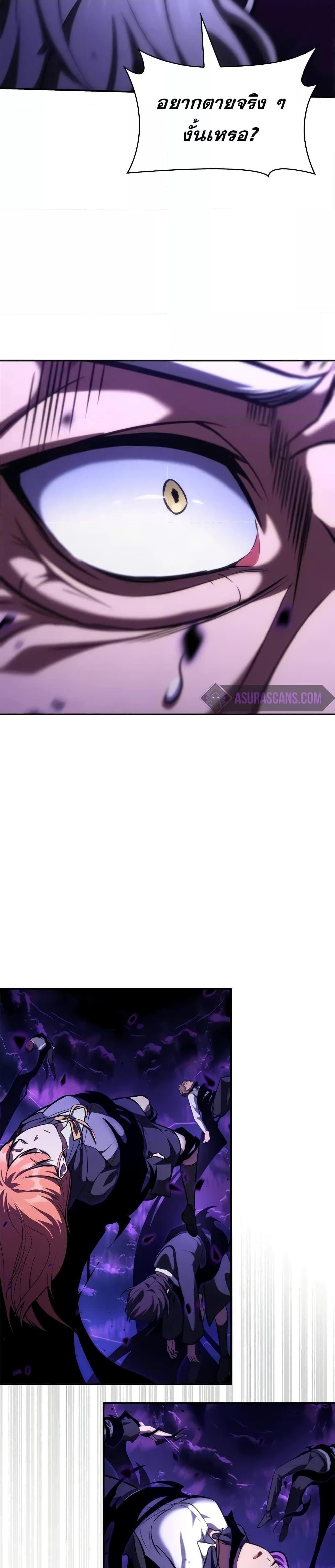 Manga-lc-com อ่านมังงะ อ่านการ์ตูน ออนไลน์ ฟรี InfiniteMage ตอนที่ 1 2 3 4 5 6 7 8 9 10 11 12 13 14 ฟรี ไม่มีโฆษณา Manga-lc - อ่าน มังงะ อ่าน การ์ตูน ออนไลน์ อ่านมังงะ ฟรี