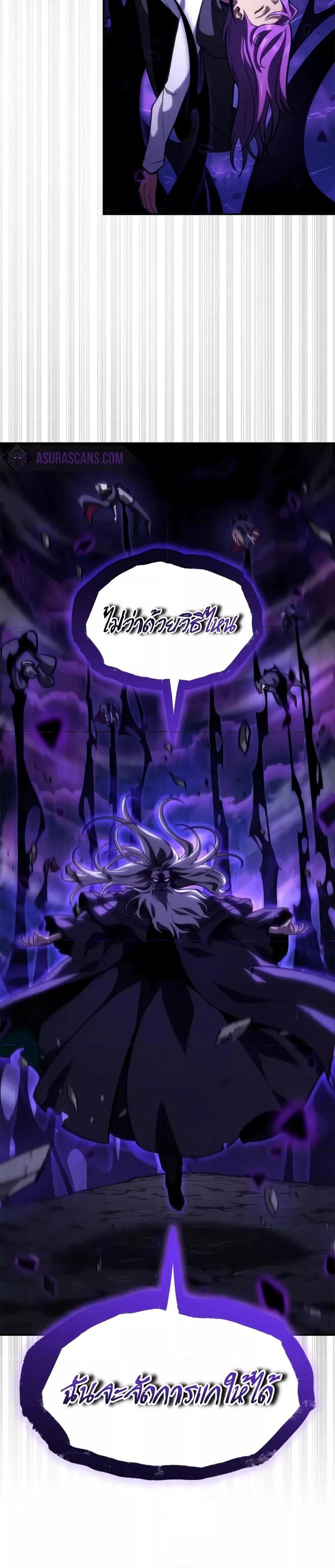 Manga-lc-com อ่านมังงะ อ่านการ์ตูน ออนไลน์ ฟรี InfiniteMage ตอนที่ 1 2 3 4 5 6 7 8 9 10 11 12 13 14 ฟรี ไม่มีโฆษณา Manga-lc - อ่าน มังงะ อ่าน การ์ตูน ออนไลน์ อ่านมังงะ ฟรี