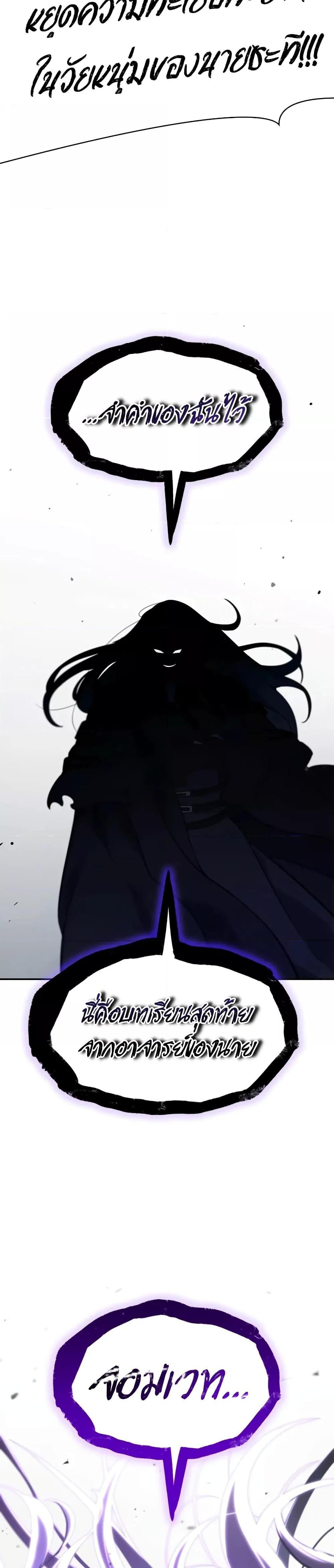 Manga-lc-com อ่านมังงะ อ่านการ์ตูน ออนไลน์ ฟรี InfiniteMage ตอนที่ 1 2 3 4 5 6 7 8 9 10 11 12 13 14 ฟรี ไม่มีโฆษณา Manga-lc - อ่าน มังงะ อ่าน การ์ตูน ออนไลน์ อ่านมังงะ ฟรี