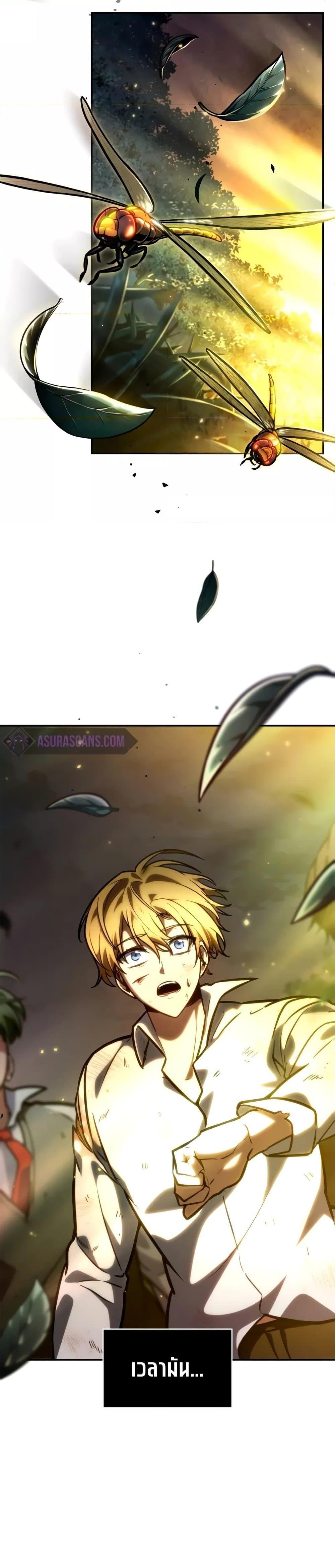 Manga-lc-com อ่านมังงะ อ่านการ์ตูน ออนไลน์ ฟรี InfiniteMage ตอนที่ 1 2 3 4 5 6 7 8 9 10 11 12 13 14 ฟรี ไม่มีโฆษณา Manga-lc - อ่าน มังงะ อ่าน การ์ตูน ออนไลน์ อ่านมังงะ ฟรี