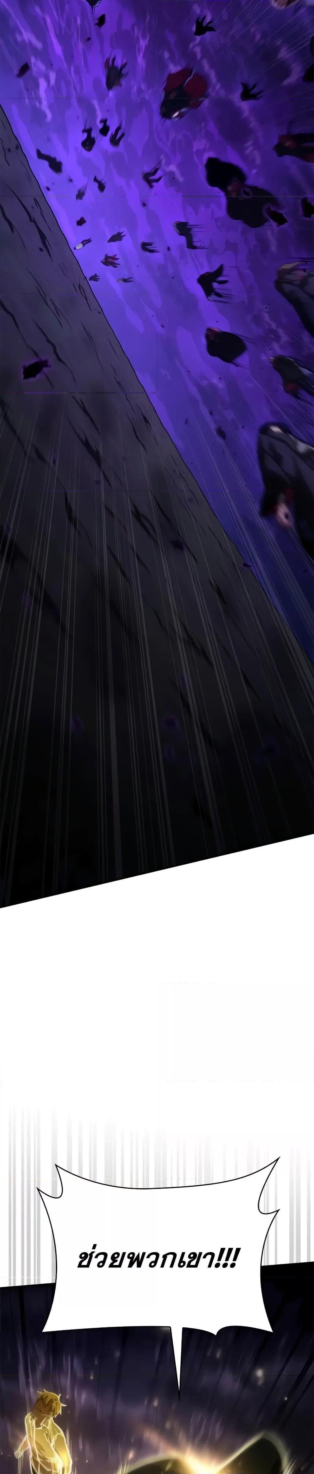 Manga-lc-com อ่านมังงะ อ่านการ์ตูน ออนไลน์ ฟรี InfiniteMage ตอนที่ 1 2 3 4 5 6 7 8 9 10 11 12 13 14 ฟรี ไม่มีโฆษณา Manga-lc - อ่าน มังงะ อ่าน การ์ตูน ออนไลน์ อ่านมังงะ ฟรี