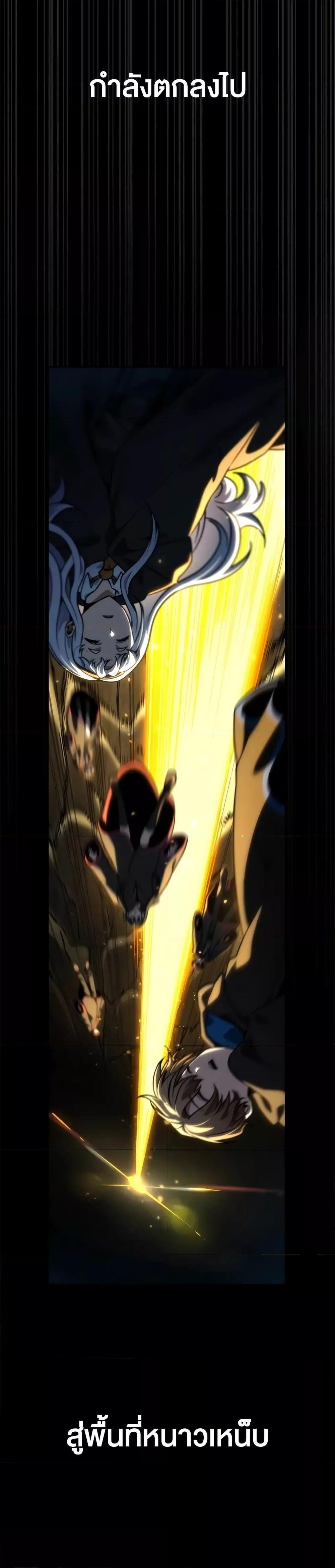 Manga-lc-com อ่านมังงะ อ่านการ์ตูน ออนไลน์ ฟรี InfiniteMage ตอนที่ 1 2 3 4 5 6 7 8 9 10 11 12 13 14 ฟรี ไม่มีโฆษณา Manga-lc - อ่าน มังงะ อ่าน การ์ตูน ออนไลน์ อ่านมังงะ ฟรี