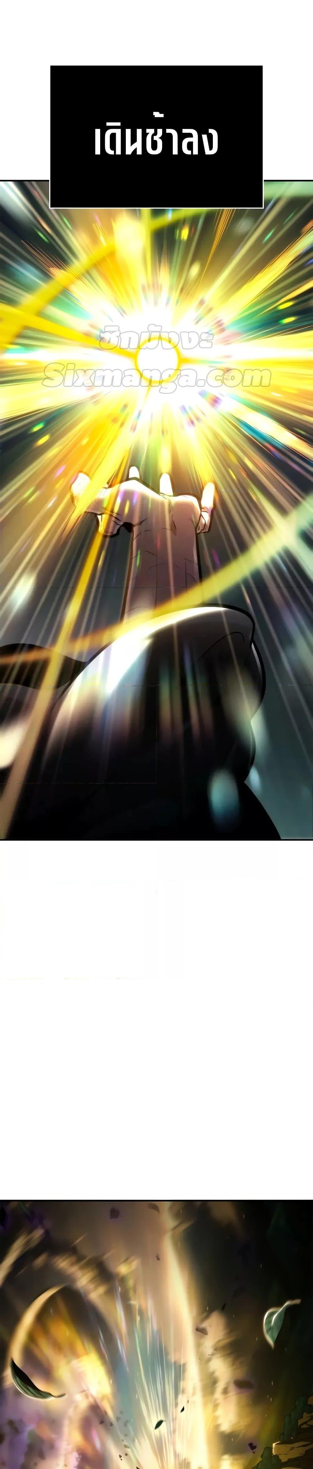 Manga-lc-com อ่านมังงะ อ่านการ์ตูน ออนไลน์ ฟรี InfiniteMage ตอนที่ 1 2 3 4 5 6 7 8 9 10 11 12 13 14 ฟรี ไม่มีโฆษณา Manga-lc - อ่าน มังงะ อ่าน การ์ตูน ออนไลน์ อ่านมังงะ ฟรี